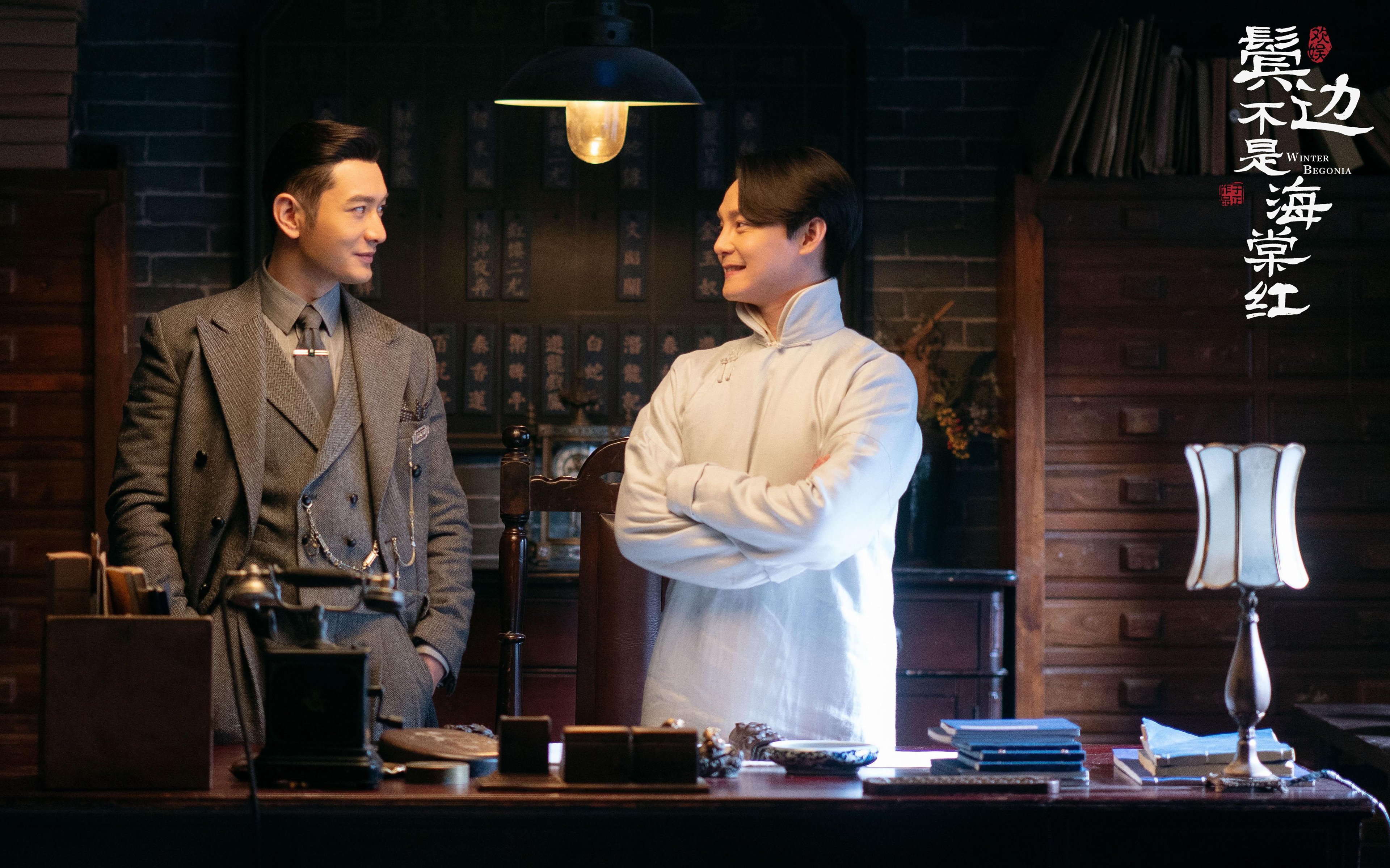 琉球黄金国王球迷支持热烈,琉球王国国王列表