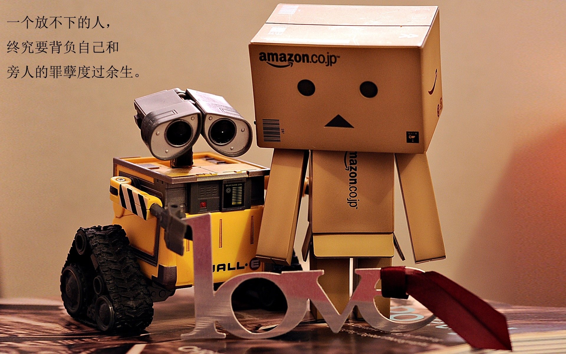 “武汉马拉松：赛场上，速度与毅力的较量”