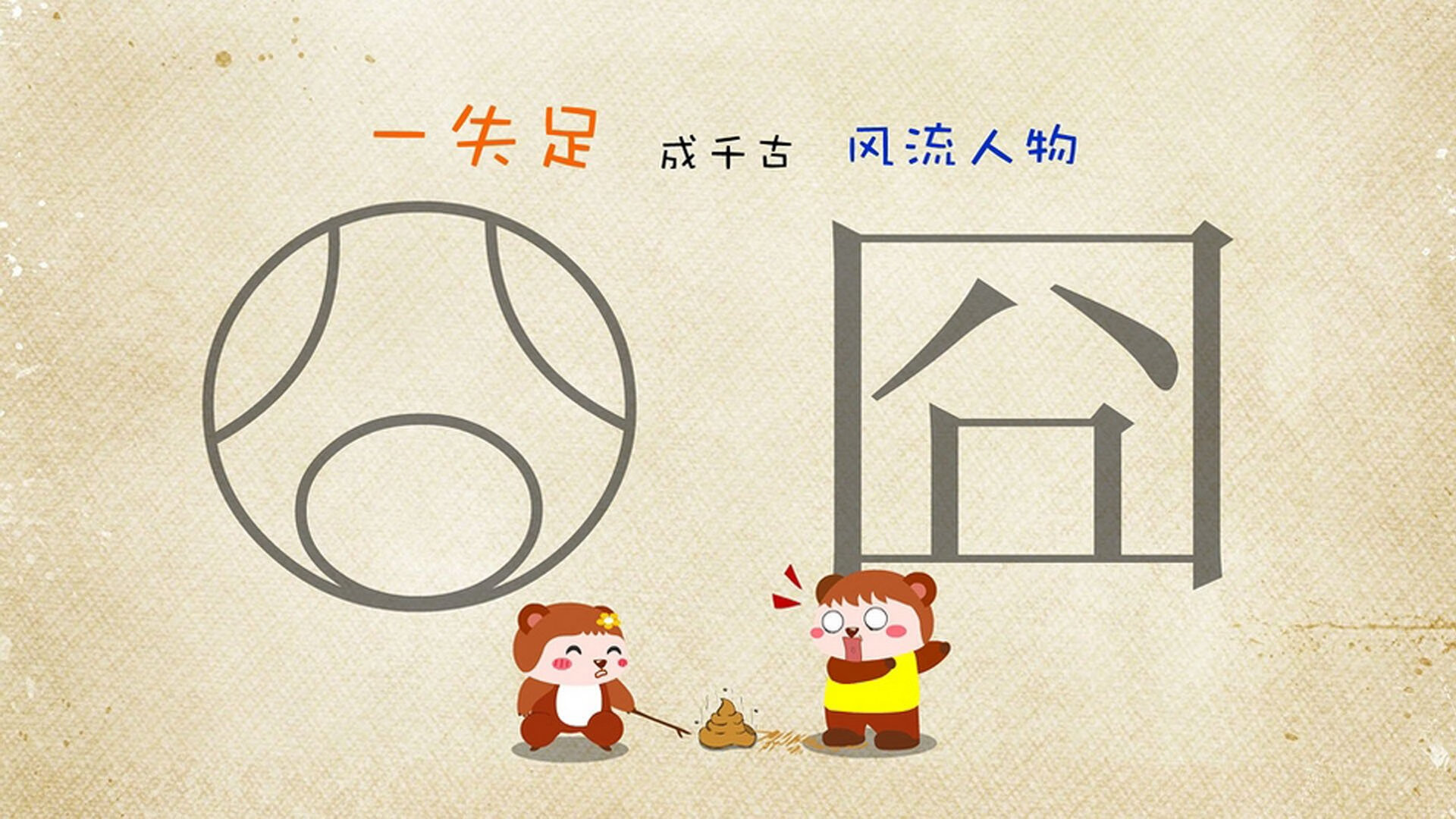 瑞典队未来发展路径：加速国际化与多元化布局，瑞典队进攻怎么样