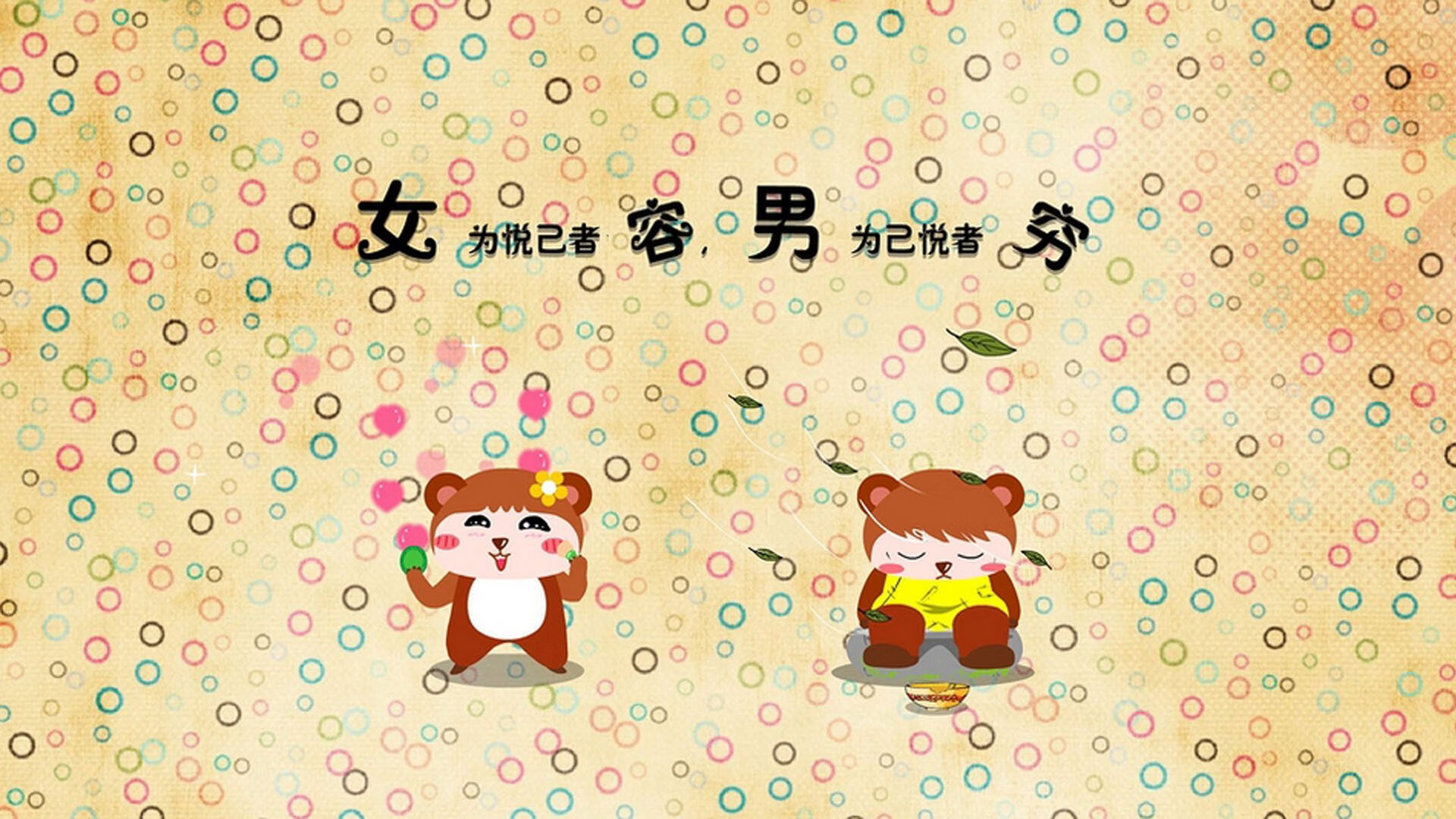 综合实力突破仍需系统持续投入，综合实力全面提升